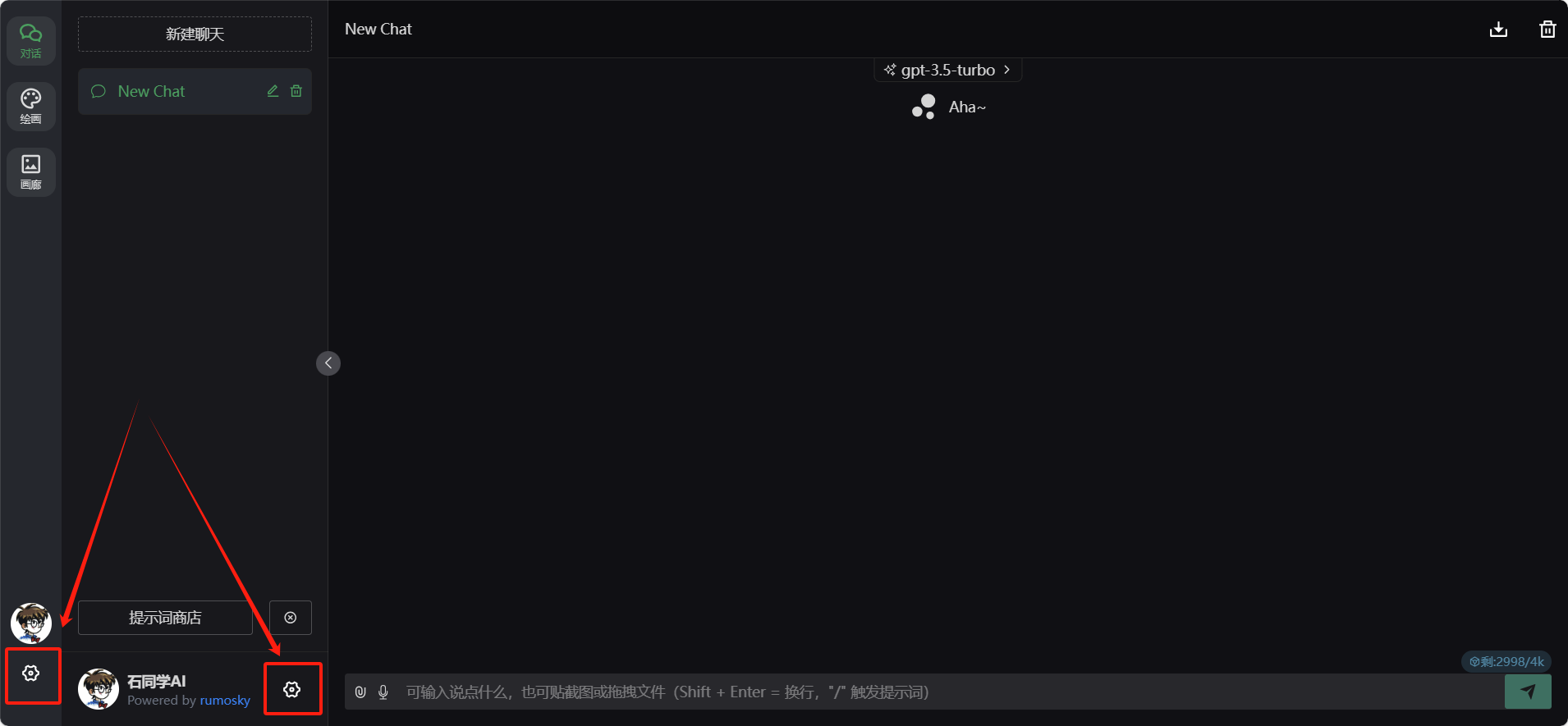 微信图片_20240510100623.png 微信图片_20240510100623.png