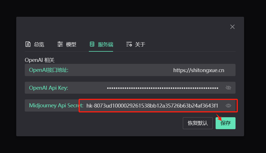 微信图片_20240510145018.png